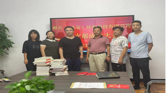 php819.tmp php819.tmp